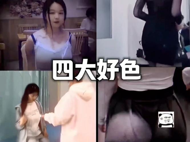 嫩草伊人久久精品l少妇av的相关介绍
