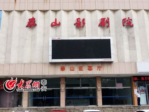 久久久精品.的相关介绍