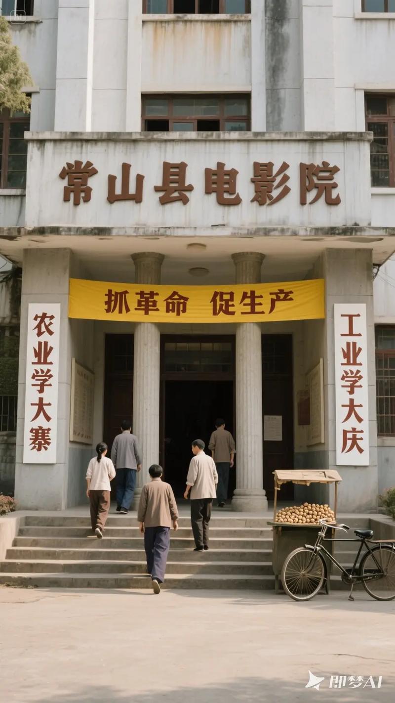 午夜在线影院的相关介绍