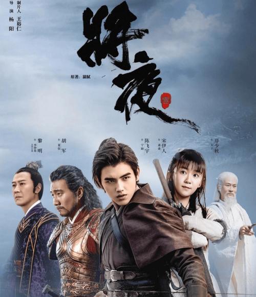 人妻按摩影片的相关介绍