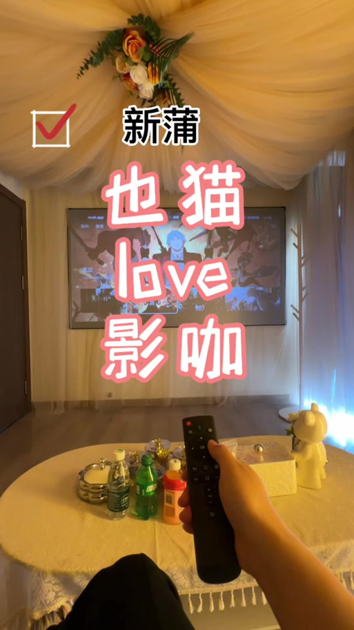 18禁韩漫在线的相关介绍