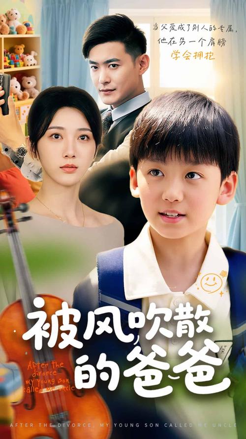 少妇熟女2的相关介绍
