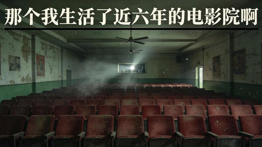 欧美-第1页-草草影院的相关介绍