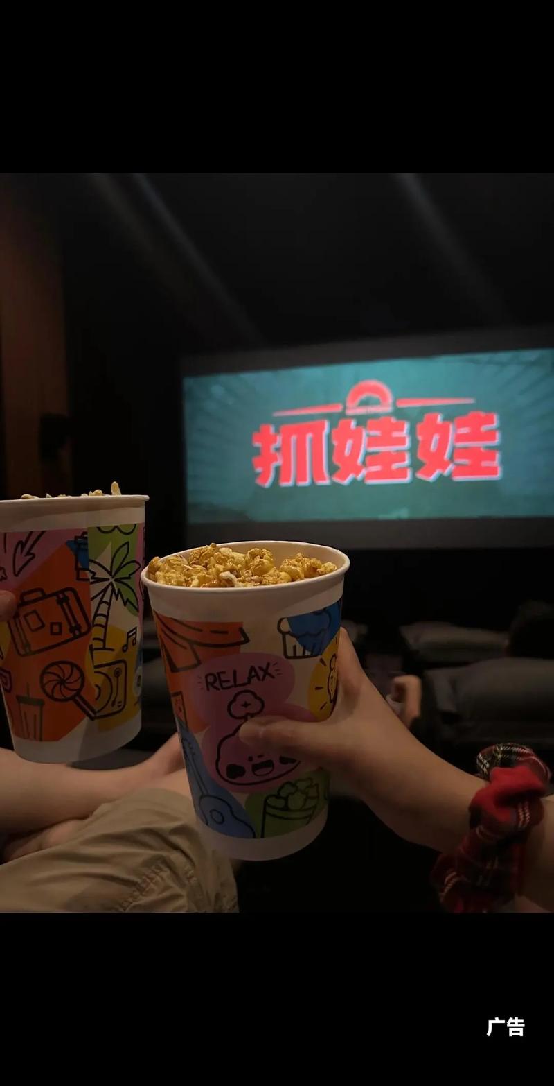 18禁止进入网站的相关介绍
