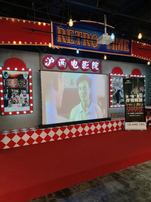 看黄神器小清新影院的相关介绍