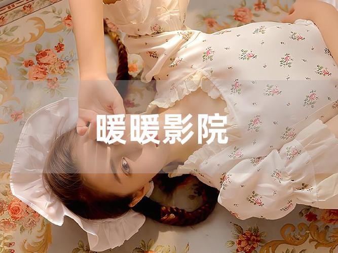 男女激情大尺度网站的相关介绍