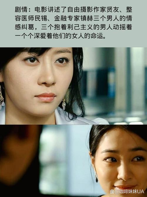 我男友和我在电影院啪的相关介绍