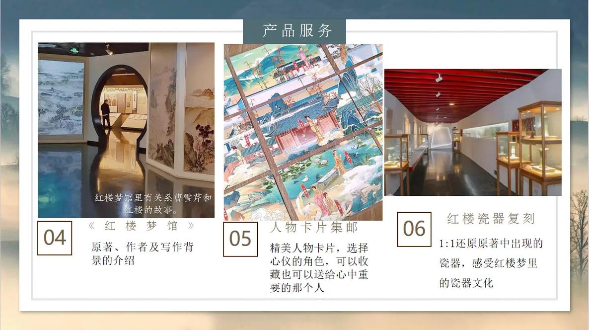 影院活动的相关介绍