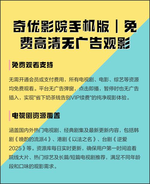 古代武侠毛片的相关介绍