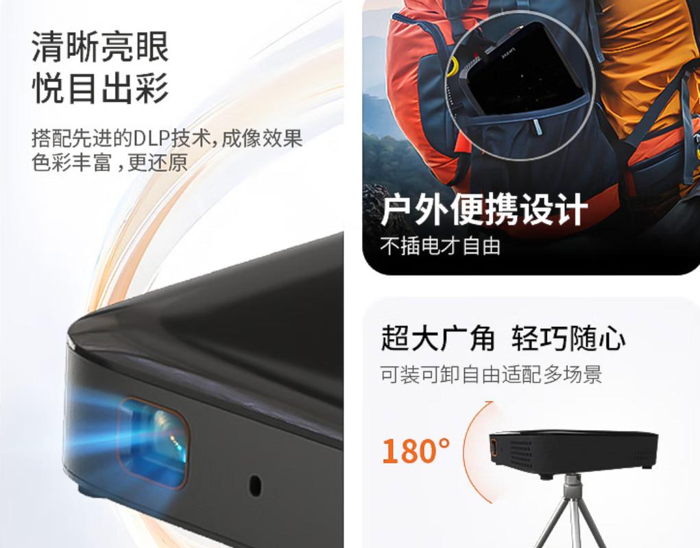 秋霞影院美国伦片的相关介绍