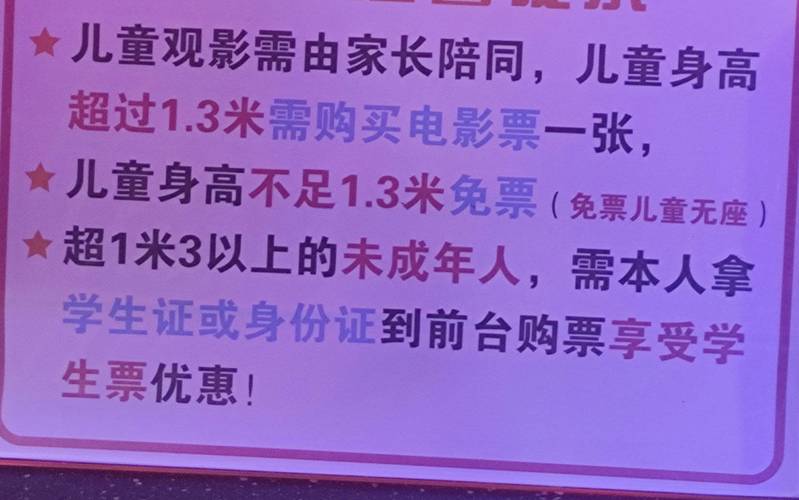 人妻激情啪啪的相关介绍