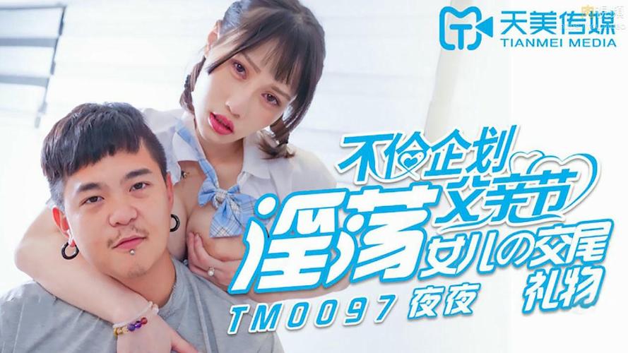 9277手机在线影院的相关介绍