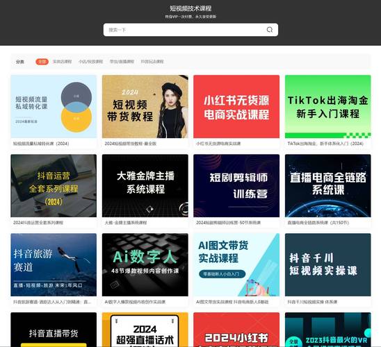 操美女老师嗯哦的相关介绍