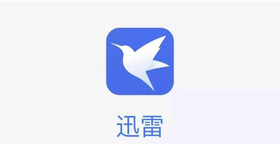 三国影院在播放的相关介绍