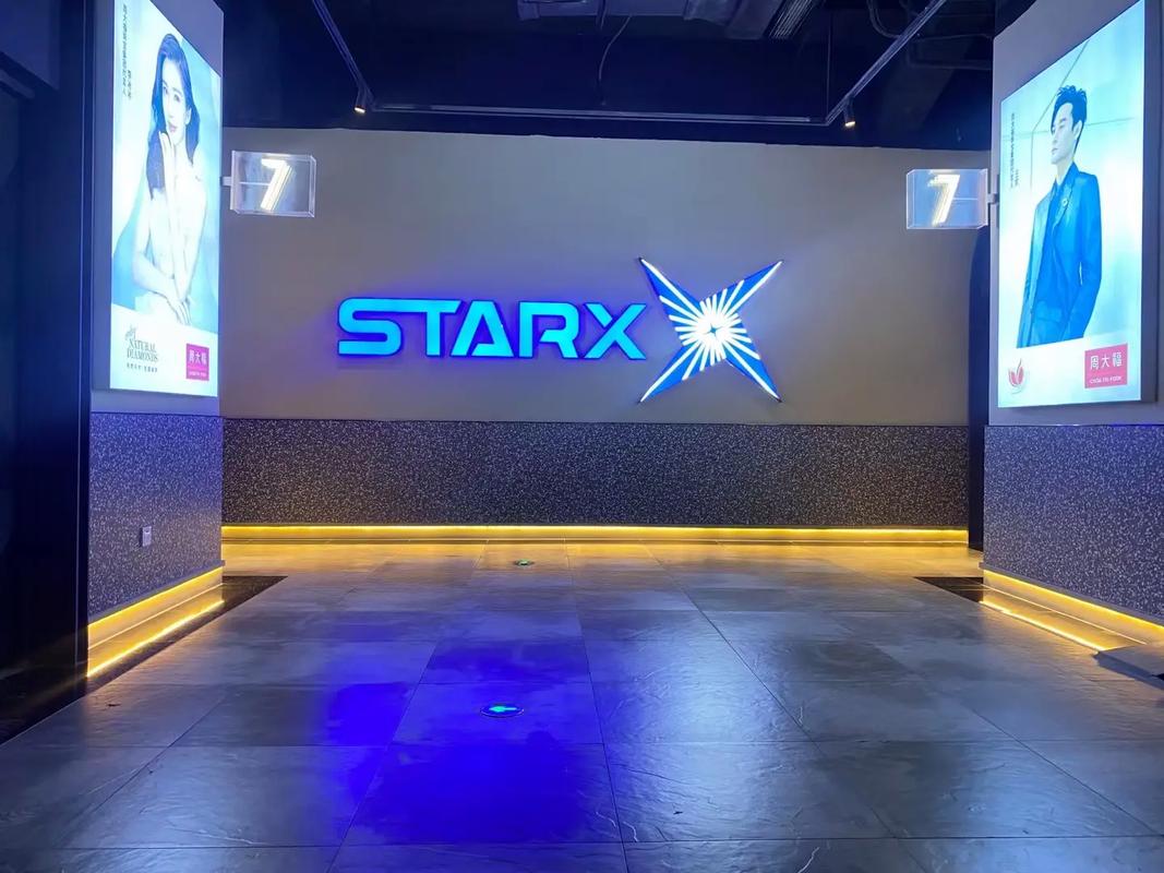 非常骚的少妇av的相关介绍
