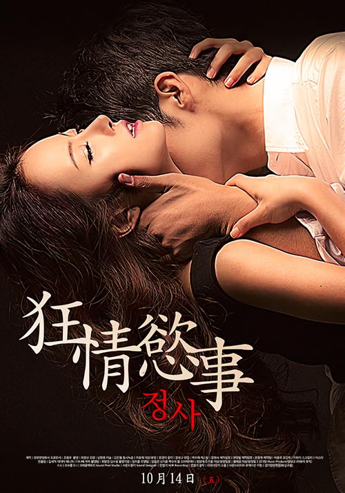 南瓜影院的相关介绍