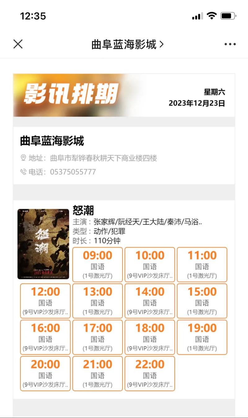 久久久久久综合精品的相关介绍