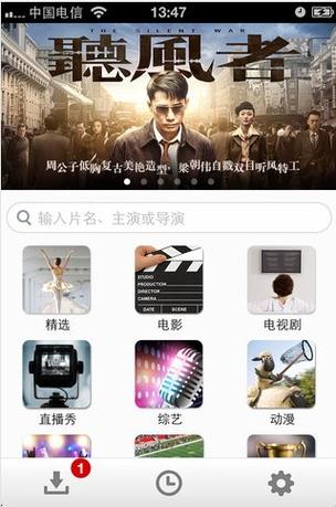 操了女老师的相关介绍
