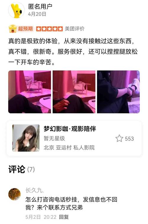 久久天堂亚洲的相关介绍
