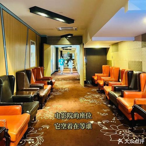 《东京精油按摩的相关介绍