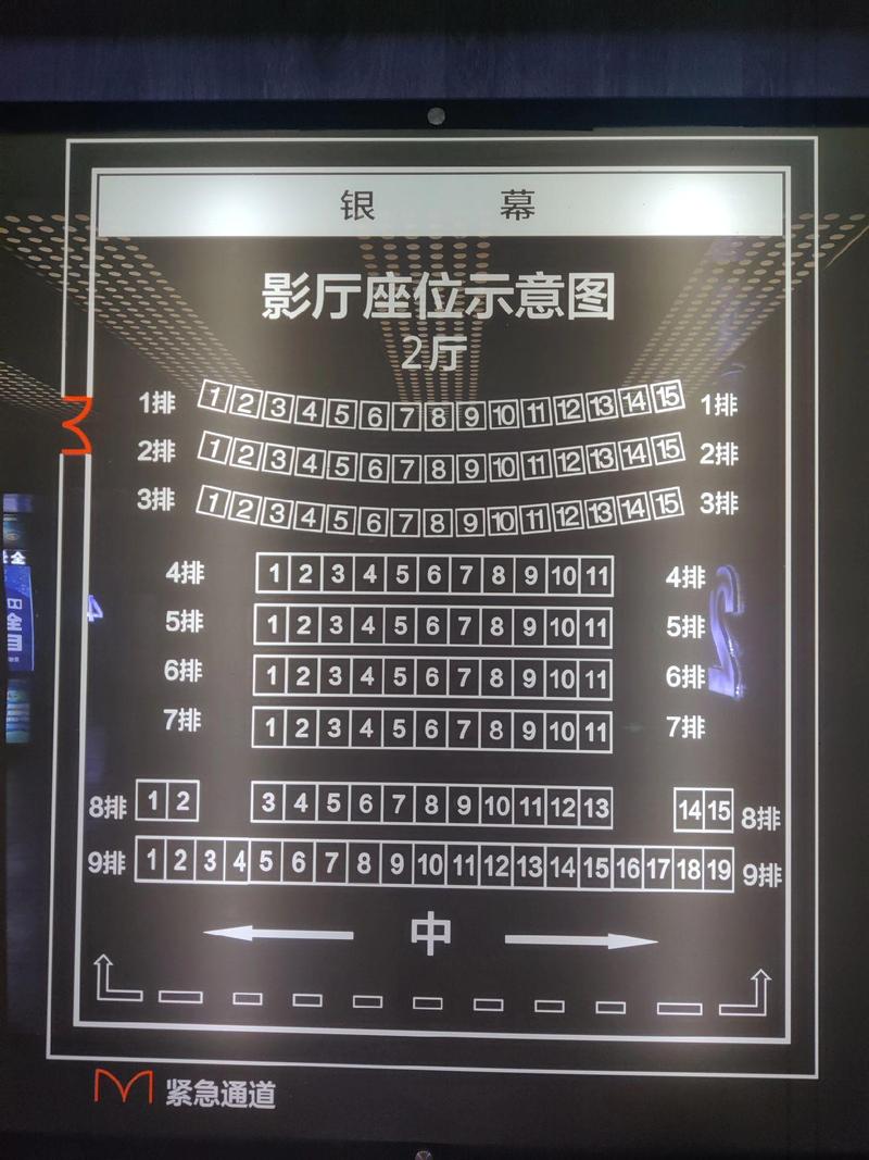 少妇人妻一区在线的相关介绍
