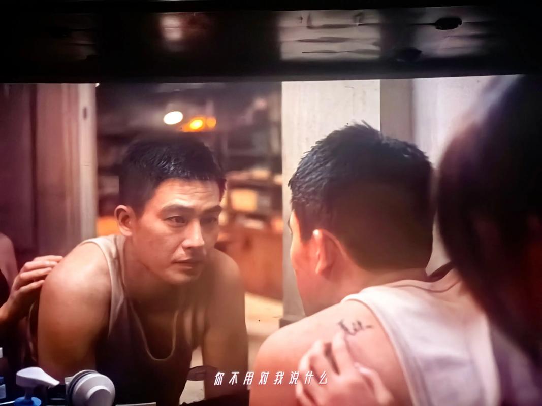 新视觉私人影院的相关介绍