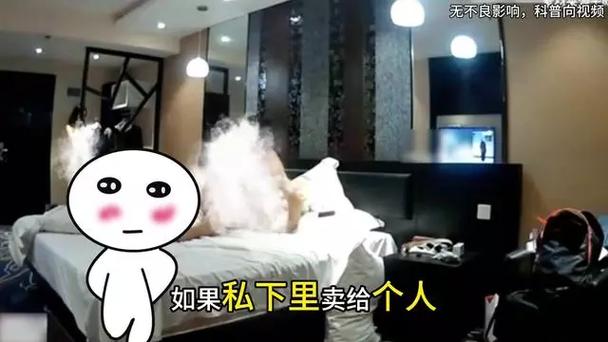 迅播影院的相关介绍