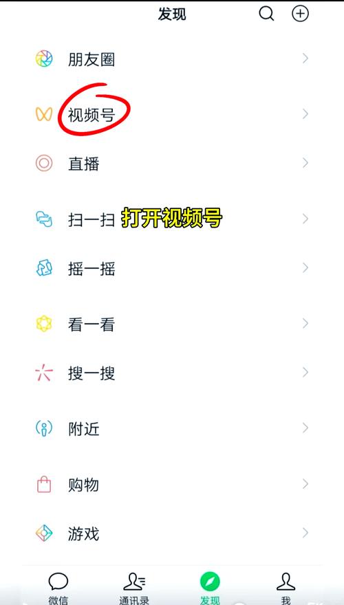 电影人妻按摩的相关介绍