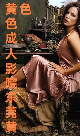 百花影院的相关介绍