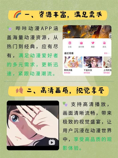 搭讪人妻中出在线的相关介绍