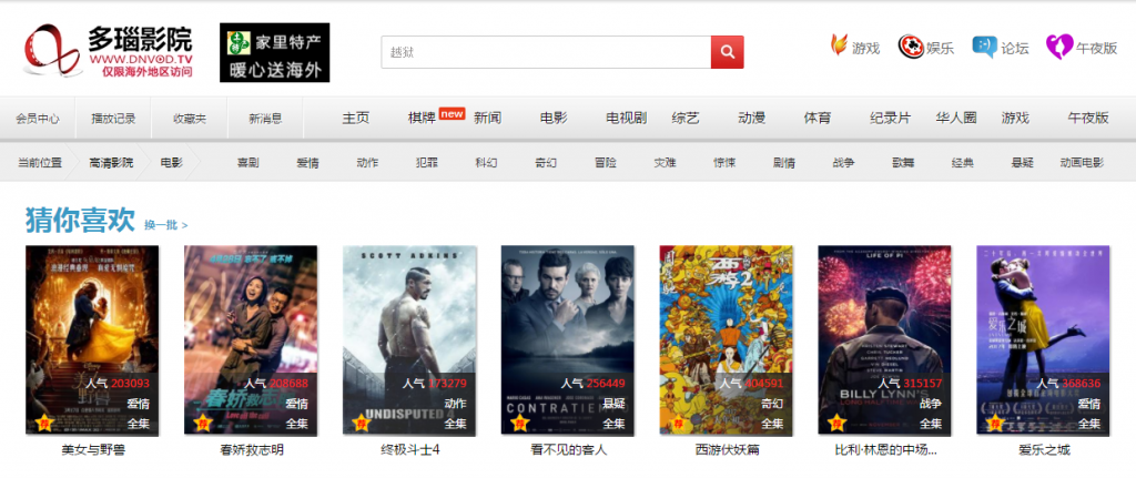 麻豆白洁少妇在线av的相关介绍