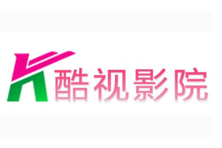 小清影院电影下载的相关介绍