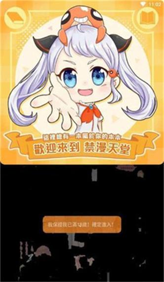 策驰影院2023年的新片推荐的相关介绍