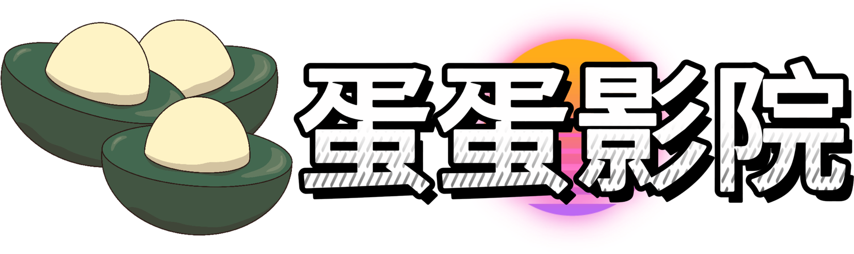 搭讪欲求不满中文字幕人妻的相关介绍