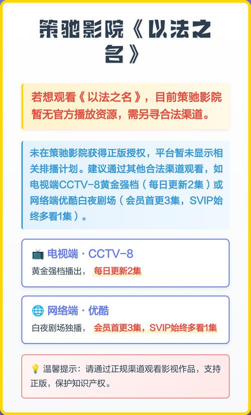 成人影院男热的相关介绍