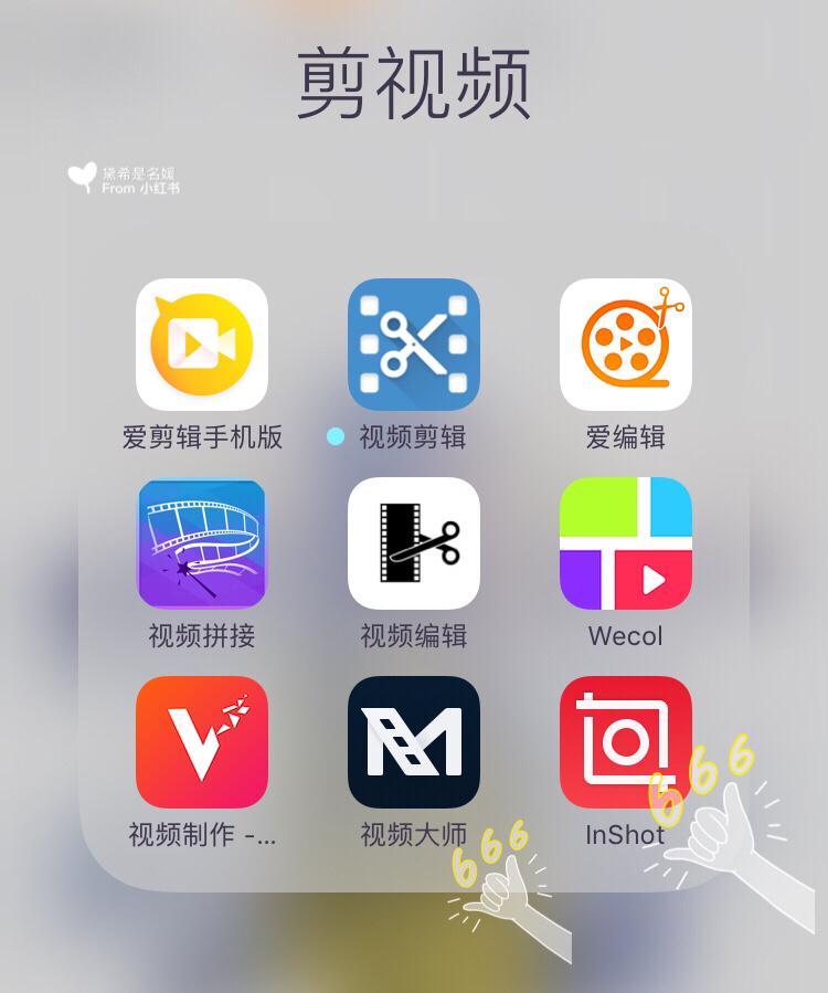 万达电影院网上购票的相关介绍