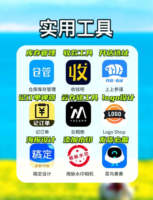 奥斯卡影院的相关介绍