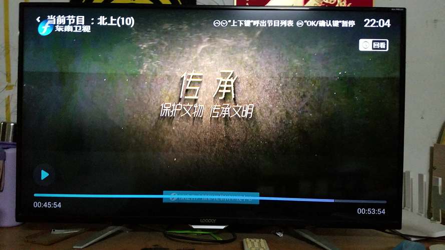 国产第一页浮力影院的相关介绍