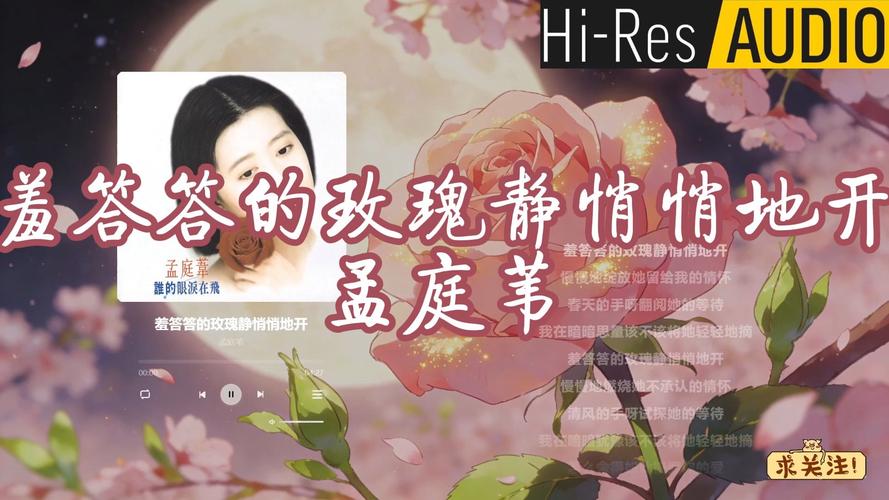 青苹果影院yy4100免费的相关介绍