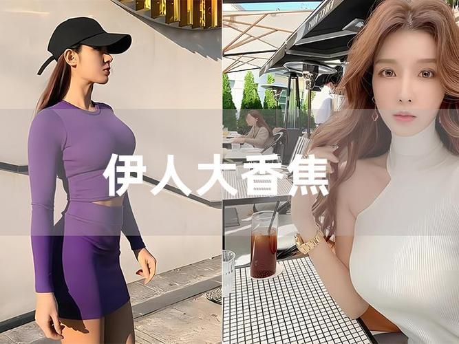 桃花影院视频在线观看视频的相关介绍