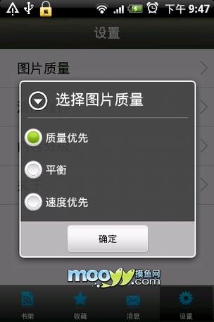 蓝色港湾电影院的相关介绍