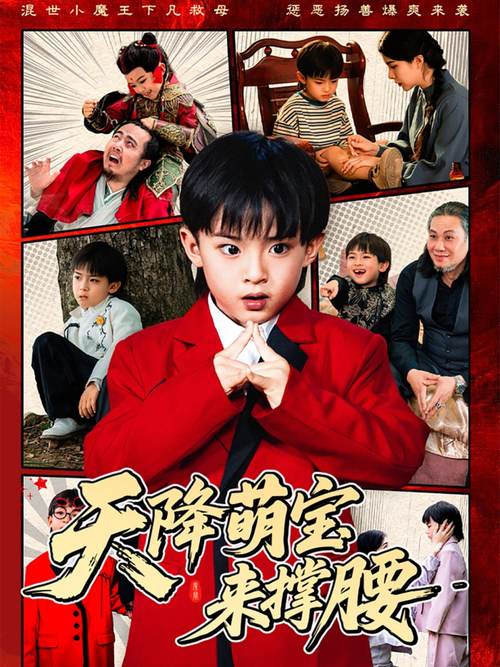 久久av66的相关介绍