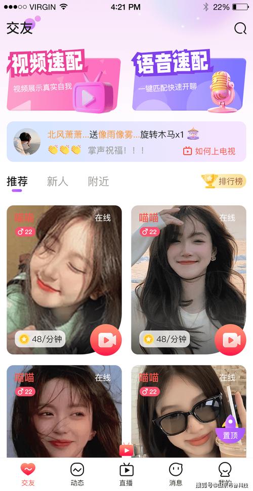 com.久久久精品的相关介绍