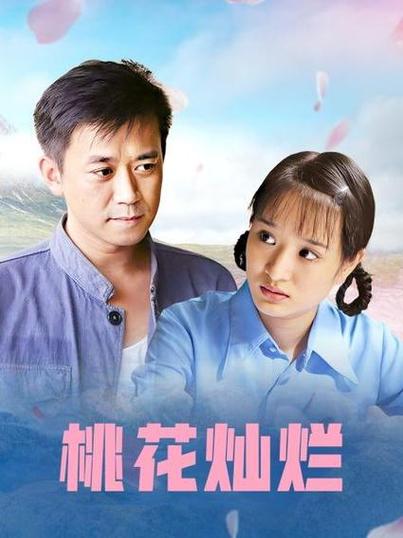 乐派午夜影院的相关介绍