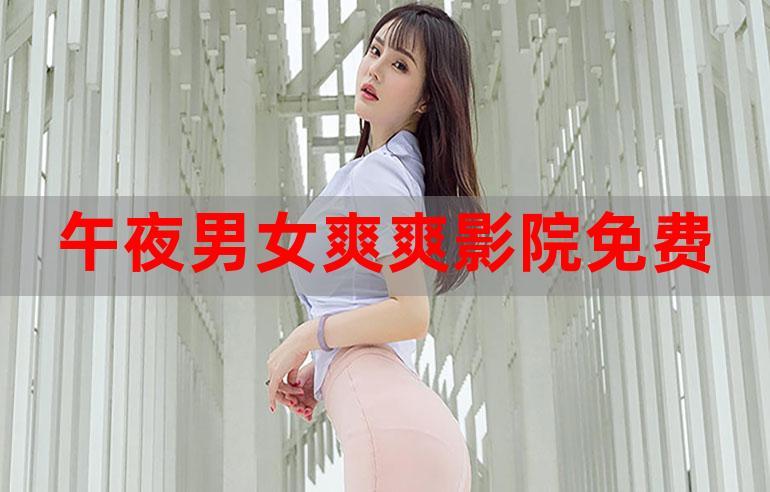 日本六区的相关介绍