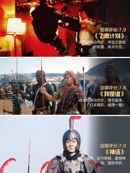 按摩伦理片的相关介绍
