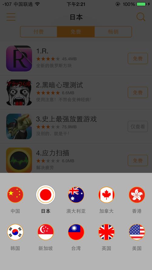 av影院亚洲国内精选尤物的相关介绍