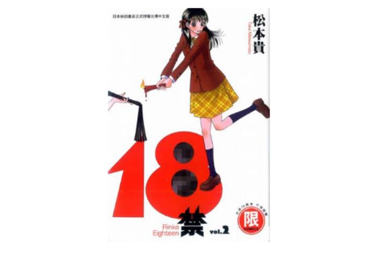 中国少妇精av的相关介绍