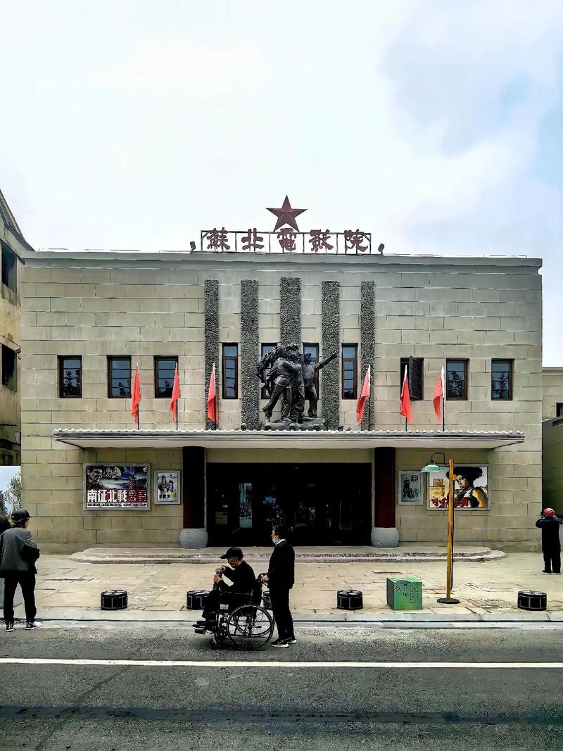 美女被老师操的相关介绍