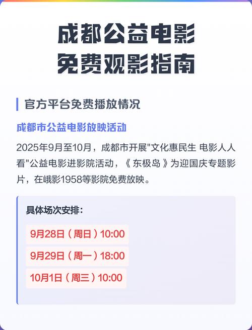 国产精欧美一区二区三区久久的相关介绍